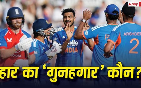 Team India Performance Analysis: इंग्लिश कंडीशन में पहली बार खेले 8 भारतीय खिलाड़ी, सीरीज हार का गुनहगार कौन?