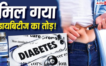 Explained: एक बेसिल इंसुलिन और पूरे हफ्ते डायबिटीज की छुट्टी! जानें 40% सस्ती दवा कब, कहां और कैसे मिलेगी?