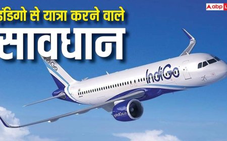 हवाई यात्रियों की जान जोखिम में! सुरक्षा नियमों में ढिलाई पर इंडिगो को लगी फटकार, कब- कब लगा जुर्माना?