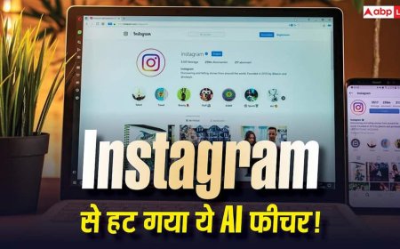 Instagram पर मचा बवाल, Meta ने चुपचाप हटा दिया AI इमेज फीचर, जानिए क्या है पूरा मामला