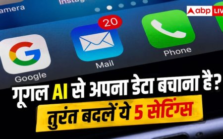 Google Privacy Settings:  गूगल के एआई टूल्स नहीं चुरा पाएंगे आपका डेटा, आज ही बदल लें ये 5 सेटिंग्स