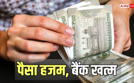 भारत के इस पड़ोसी देश में हाहाकार! 4.54 लाख करोड़ के 'बैड लोन' में डूबा, बैंकिंग सिस्टम भी हुआ फेल