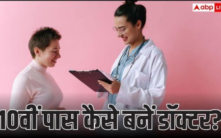 10वीं के बाद बनें आयुर्वेद डॉक्टर! केंद्रीय संस्कृत विश्वविद्यालय ने लॉन्च किया NEET-PA कोर्स