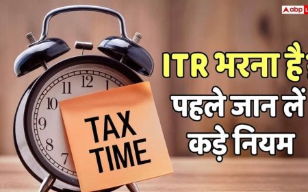 ITR Filing: आईटीआर में गड़बड़ी की तो लगेगा 25000 का फटका, देरी होने पर देने होंगे 5000, समझें नियम