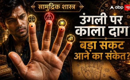 Finger Mole Meaning: उंगली पर दिखने वाला छोटा काला दाग कहीं बड़ी चेतावनी तो नहीं?