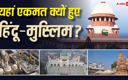 Explained: मध्यस्थता के खिलाफ एकमत क्यों हिंदू-मुस्लिम? संभल, वाराणसी और मथुरा विवाद समझौता ठुकराने के क्या नतीजे?