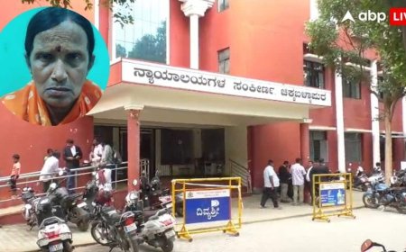 मुकदमे का फैसला अपने पक्ष में कराने के लिए जज की कुर्सी पर ‘काला जादू’, महिला गिरफ्तार