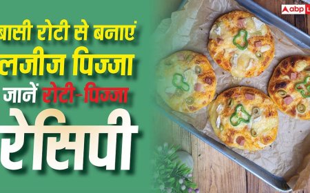 Roti Pizza Recipe : बासी रोटी को फेंकने की गलती मत करना! 5 मिनट में ऐसे बनेगा बाजार जैसा लजीज रोटी-पिज्जा