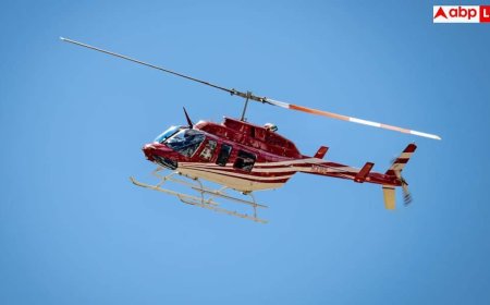 Bihar Heli Tourism: बिहार में हेली टूरिज्म शुरू, सिर्फ ₹2100 में पटना तो ₹6000 में होगी कैमूर की हवाई सैर