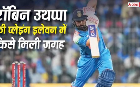 रोहित शर्मा को नहीं मिली जगह, रॉबिन उथप्पा ने चुनी भारत की ऑल टाइम ODI XI, इन दो को बनाया ओपनर