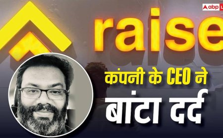 होम लोन के लिए तरस गई 10000 करोड़ की कंपनी, 800 से ज्यादा CIBIL स्कोर से भी नहीं बनी बात