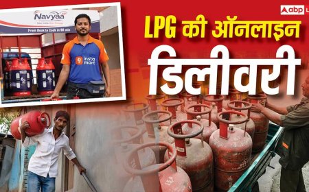 Instamart पर करें बुकिंग, मिनटों में घर पहुंचेगा LPG सिलेंडर; कनेक्शन न भी हो तो चलेगा