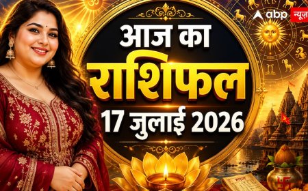 Aaj Ka Rashifal 17 July 2026: व्यतीपात योग में क्या करें, क्या न करें? जानें सभी 12 राशियों का राशिफल