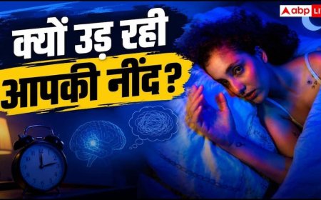 Climate Change Sleep Loss: सावधान! बढ़ते तापमान ने उड़ाई इंसानों की नींद, साल में 56 घंटे कम सो रहे हैं लोग