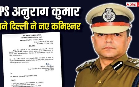 New Delhi Police Commissioner: कितने पढ़े-लिखे हैं दिल्ली पुलिस के नए कमिश्नर IPS अनुराग कुमार, कितनी मिलेगी उन्हें सैलरी? 