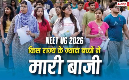 NEET UG 2026 में किस राज्य के ज्यादा बच्चों ने मारी बाजी, यहां देखें स्टेट वाइज पूरी लिस्ट 