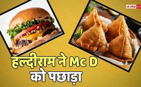 Samosa vs Burger: भारत के समोसे ने बर्गर को धोया, McDonald से दोगुना है हल्दीराम का मुनाफा, हर स्टोर कमाता है 20 करोड़