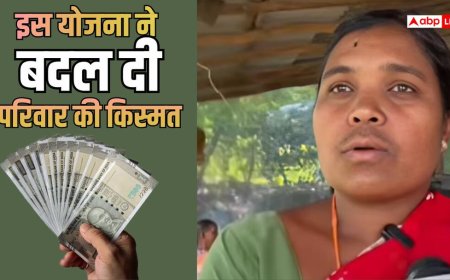इस महिला ने लिया 1 लाख का लोन, अब हर साल कमा रही 8 लाख, गांव की औरत कैसे बनीं बिजनेस वुमन?