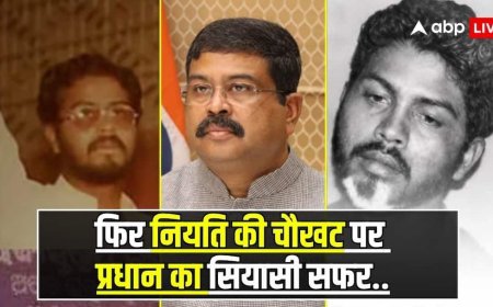 कैसे 1997 में पेपर लीक प्रदर्शन ने धर्मेंद्र प्रधान को बनाया छात्र नेता, आज उसी तरह के मामले में हो रही उनके इस्तीफे की मांग