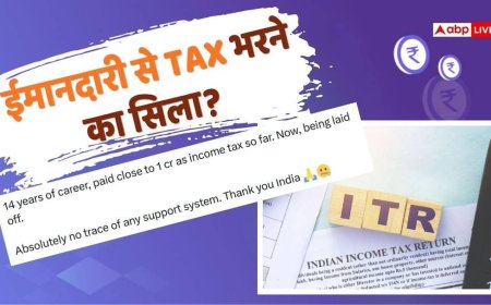 ITR: 1 करोड़ का टैक्स भरा, लेऑफ में चली गई शख्स की नौकरी, पोस्ट कर छलका दर्द, छिड़ी बहस