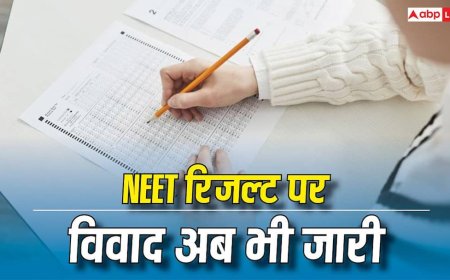OMR में 305 नंबर, रिजल्ट में सिर्फ 64! NEET रिजल्ट की कहां करें शिकायत, क्या दोबारा होगी जांच?