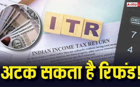 ITR Deadline Alert: अब सिर्फ 9 दिन बचे, फटाफट फाइल करें अपना इनकम टैक्स रिटर्न; नहीं तो होगा बड़ा नुकसान