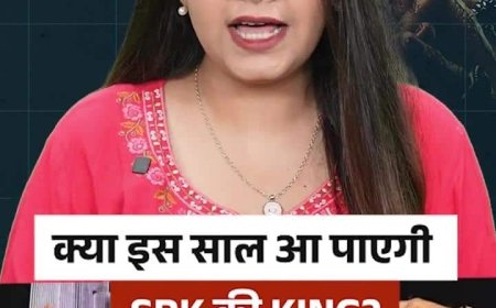 King के फाइनल शूट के लिए विदेश जाएंगे Shah Rukh Khan, US या South America में होगी शूटिंग