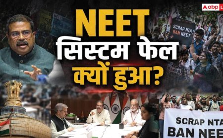 Exclusive: NEET UG पेपर लीक रोकने का ब्लूप्रिंट तैयार था, फिर क्यों फेल हुआ सिस्टम? जानिए अंदर की खबर