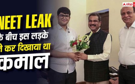 NEET UG 2026: जब NEET LEAK पर हो रहे थे प्रदर्शन, तब इस लड़के ने कर दिखाया कमाल