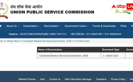 UPSC CMS 2026 एडमिट कार्ड जारी, 2 अगस्त से होगी परीक्षा