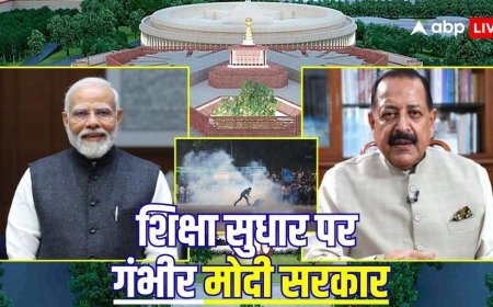 पेपर लीक रोकने कड़े संशोधन करने जा रही मोदी सरकार, आज लोकसभा में पेश होगा अहम बिल