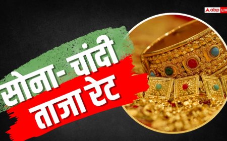 सोना 1.60% टूटा, 1,44,920 पर आया भाव, चांदी 2.39 लाख के करीब