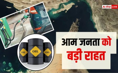 अब पेट्रोल-डीजल होगा सस्ता? क्रूड ऑयल में 5% से अधिक की बड़ी गिरावट