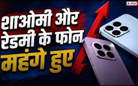 शाओमी और रेडमी के फोन के रेट बढ़े, महंगी कीमत पर लॉन्च होगी Pixel 11 सीरीज