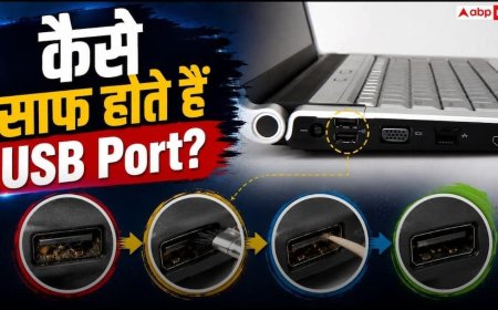USB Port गंदा हो गया? ऐसे करें साफ नहीं तो खराब हो जाएगा फोन