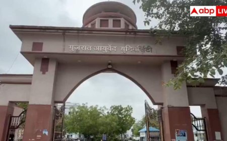 गुजरात आयुर्वेद यूनिवर्सिटी में BAMS पेपर लीक का आरोप, 12 में से 11 सवाल वायरल 