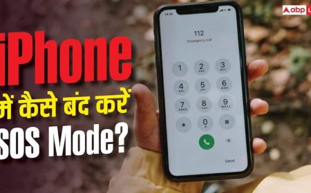 बार-बार SOS Mode में जा रहा है iPhone? जानिए कैसे करें ठीक