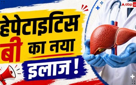 Hepatitis B Treatment: क्या खत्म होगा हेपेटाइटिस बी? मिली बड़ी कामयाबी