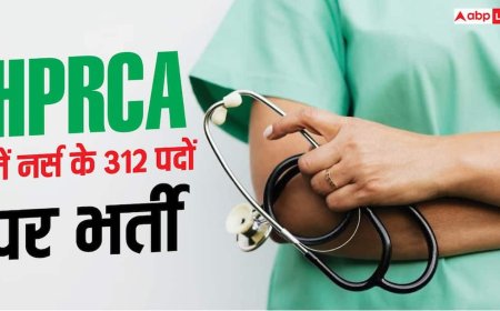 Nurse recruitment 2026: नर्स के 312 पदों पर भर्ती, ऐसे करें आवेदन