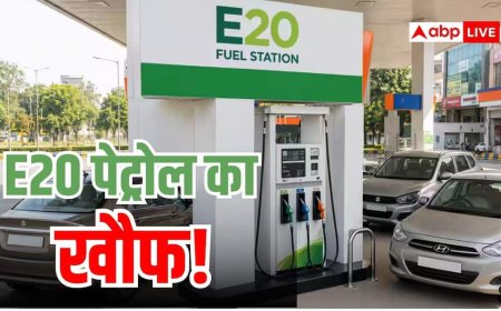 Ethanol: E20 से डरे लोग, दोगुनी हुई प्रीमियम पेट्रोल की सेल, रिपोर्ट में खुलासा