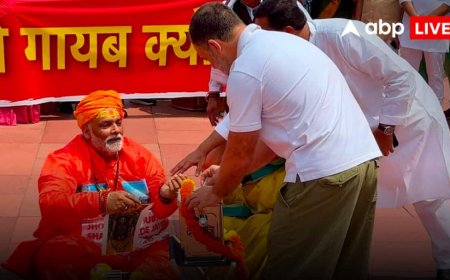 राम मंदिर चढ़ावा चोरी पर संसद में ड्रामा! साधु बने पप्पू यादव, चढ़ावा डालने पहुंचे राहुल गांधी