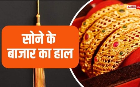 गोल्ड ज्वेलरी नहीं खरीद रहे लोग, 15% गिरी खरीदारी, कारण क्या-क्या हैं?