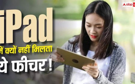 iPad में आज भी Face ID नहीं! जानें Apple क्यों अभी भी दे रहा Touch ID