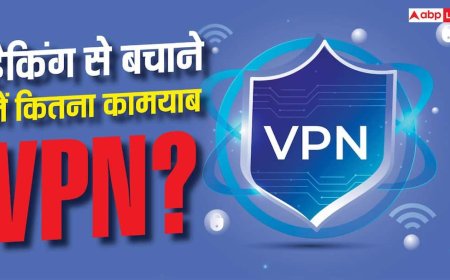 क्या हैकिंग से बचा सकता है VPN? यहां जानें जवाब