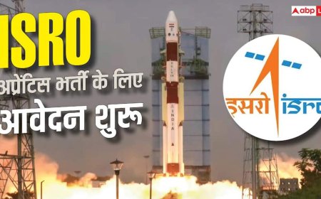 ISRO में 410 अप्रेंटिस पदों पर आवेदन शुरू, 29 अगस्त तक करें आवेदन