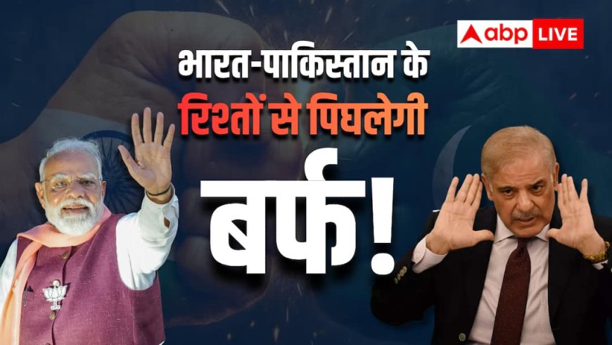 भारत-पाकिस्तान खत्म करें टेंशन, खोलें एयरस्पेस... 100+ दिग्गजों की PM मोदी और शहबाज शरीफ के पास पहुंची चिट्ठी 