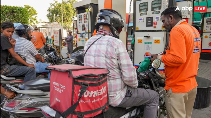 Petrol Diesel Price Cut : 'अब होगी असली बचत!' नायरा एनर्जी ने घटाए पेट्रोल-डीजल के दाम, लोगों ने जताई खुशी, बोले- महंगाई में बड़ी राहत