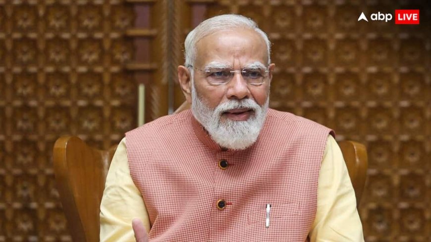 'सभी विभाग तालमेल बनाकर करें काम', कम बारिश को लेकर कैबिनेट मीटिंग में बोले PM मोदी 