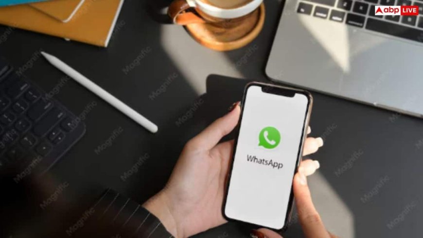 भारत में WhatsApp का Username फीचर फिलहाल नहीं होगा लॉन्च, केंद्र सरकार ने Meta को भेजा नोटिस