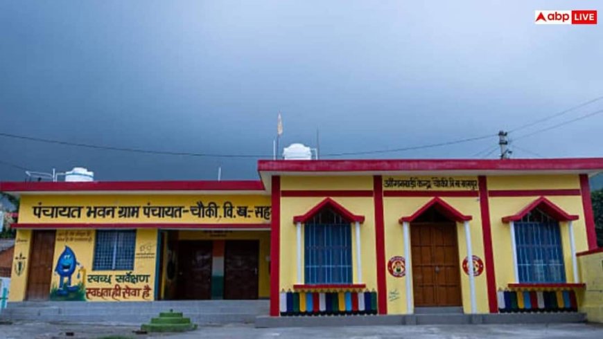 UP Anganwadi Bharti 2026: बिना परीक्षा महिलाओं को मिलेगा नौकरी का मौका, जानें आवेदन प्रक्रिया